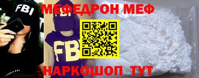 прущие грибы Нягань