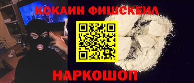 прущие грибы Нягань