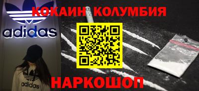 прущие грибы Нягань
