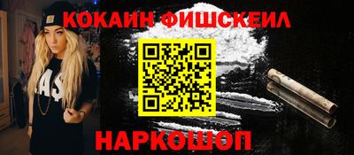 прущие грибы Нягань
