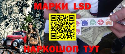 прущие крисы Обь