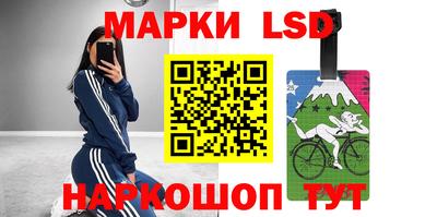 бутират Обнинск