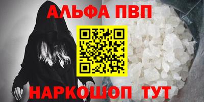 прущие грибы Нягань