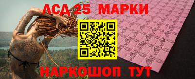 прущие крисы Обь