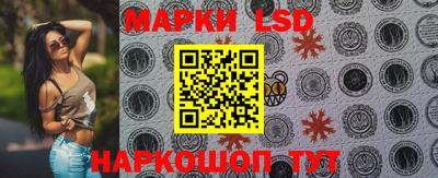 прущие грибы Нягань