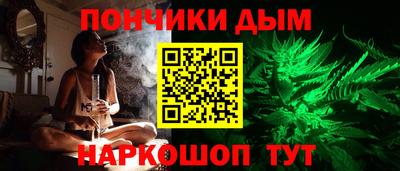 прущие крисы Обь