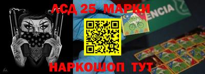 прущие грибы Нягань