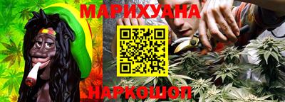прущие крисы Обь
