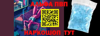 прущие крисы Обь