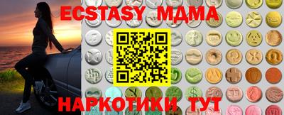 хмурый Новокубанск