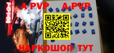 прущие грибы Нягань