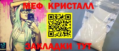 прущие грибы Нягань