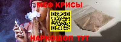 прущие грибы Нягань