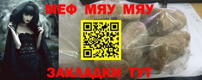 марихуана Новодвинск